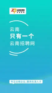 ������Ƹ����ҵ��Ƹv1.1 ��Ѱ��ͼ