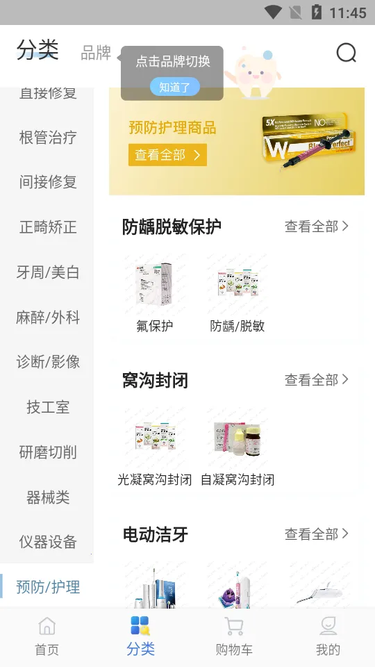 ����˼v5.7.5 ��Ѱ��ͼ