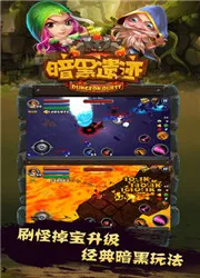 �����ż�2026�ٷ�����v1.0.0 ��Ѱ��ͼ