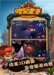 �����ż�2026�ٷ�����v1.0.0 ��Ѱ��ͼ