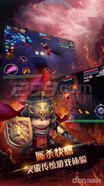 �����ż�2026�ٷ�����v1.0.0 ��Ѱ��ͼ