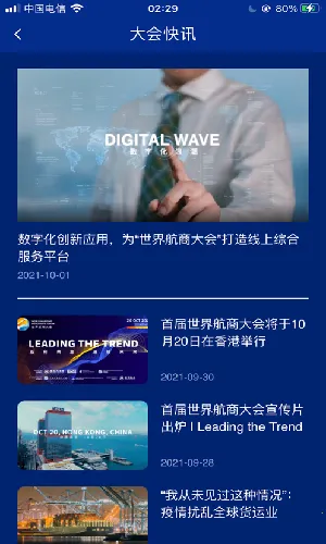 ���纽�������ֻ���