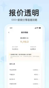 ���һ���v7.2.10 �ֻ����ͼ