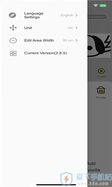 PrintPen2026�ٷ����°汾v3.11.0 ��Ѱ��ͼ