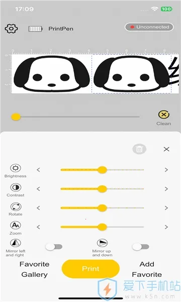 PrintPen2026�ٷ����°汾v3.11.0 ��Ѱ��ͼ