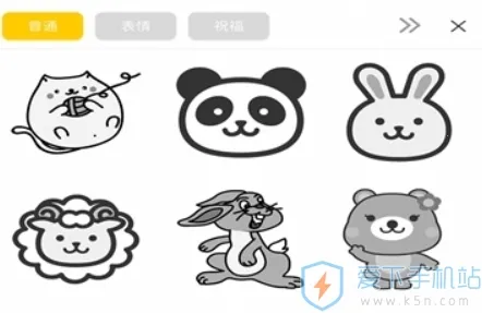 PrintPen2026官方最新版本 PrintPen2026官方最新版本