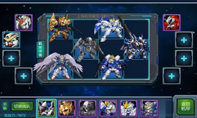 �ߴ�ս��2026�ٷ�����v1.9.0.0 �ٷ������ͼ