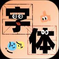 ������������v1.0.16 �ٷ�����