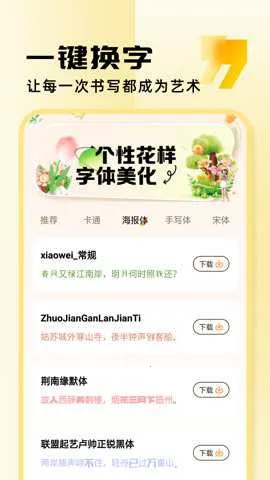 ������������v1.0.16 �ٷ������ͼ