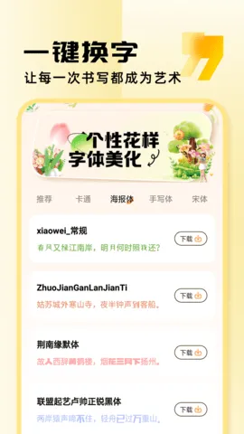 ������������v1.0.16 �ٷ������ͼ