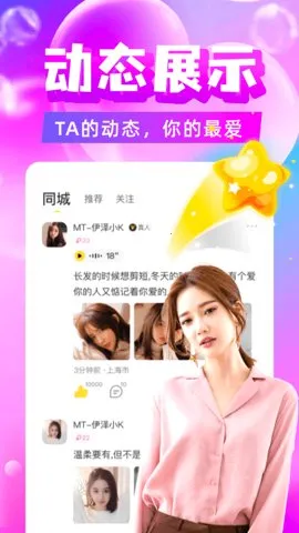 ����İԼ2026���°汾v5.1.1 ��Ѱ��ͼ