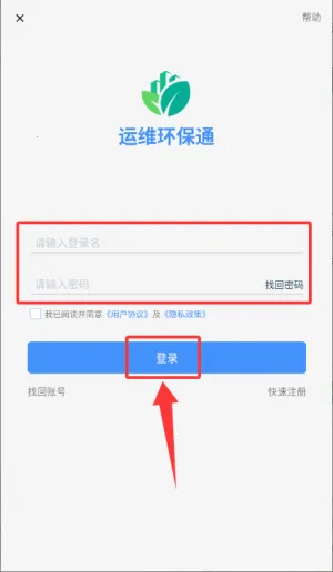 ��ά����ͨ�����ֻ���