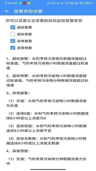 ��ά����ͨ�����ֻ���