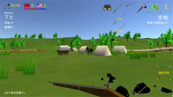 ά��˹��֮��3v3.12 �ٷ������ͼ