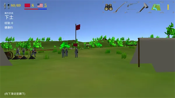 ά��˹��֮��3v3.12 �ٷ������ͼ