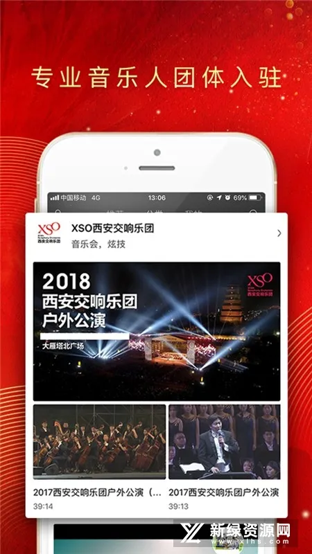 ��������v2.1.2 �ٷ������ͼ