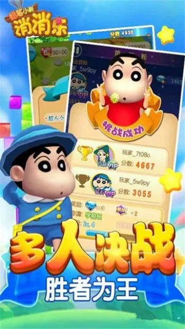 ����С��������v1.0.0 �ٷ������ͼ