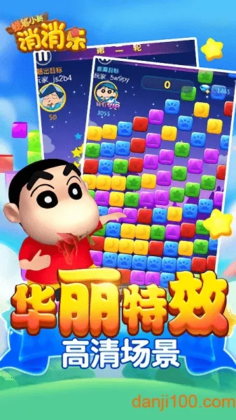 ����С��������v1.0.0 �ٷ������ͼ