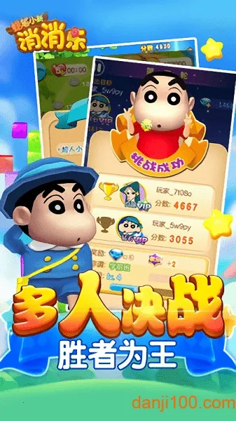 ����С��������v1.0.0 �ٷ������ͼ