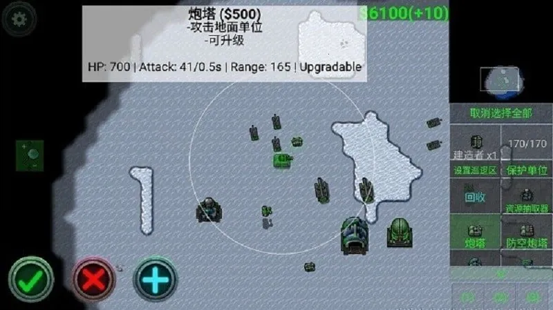 ����ս��δ���Ƽ�2026�ٷ�����v1.15 �ֻ����ͼ