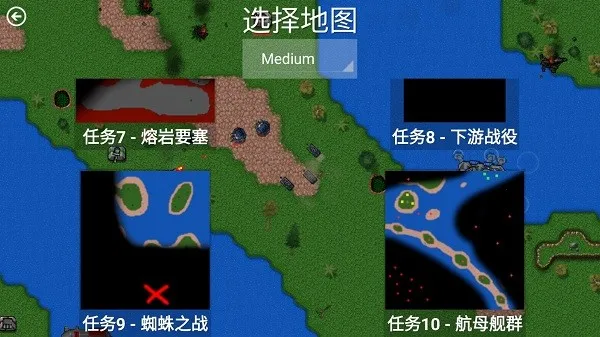 ����ս��δ���Ƽ�2026�ٷ�����v1.15 �ֻ����ͼ