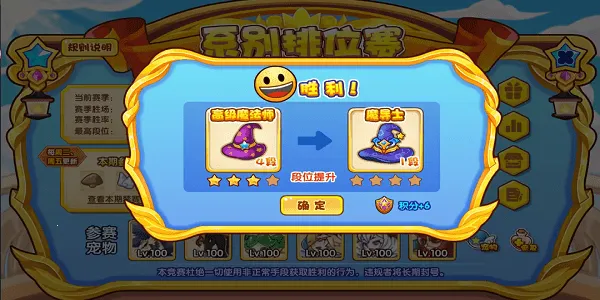 ���ظ���2026���ذ�װv1.4.0 �ֻ����ͼ