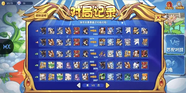 ���ظ���2026���ذ�װv1.4.0 �ֻ����ͼ