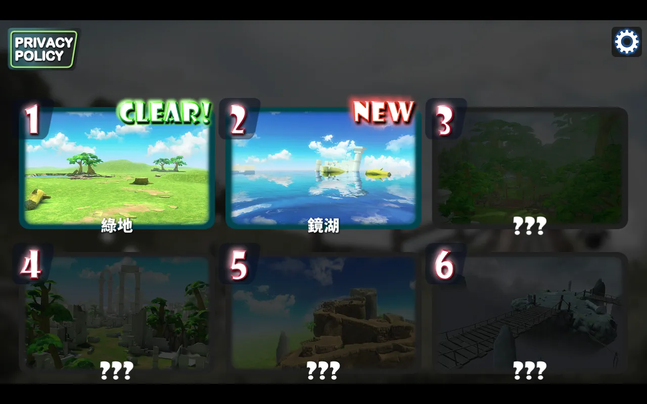 ������������2026�ٷ�����v1.0.5 �ٷ������ͼ