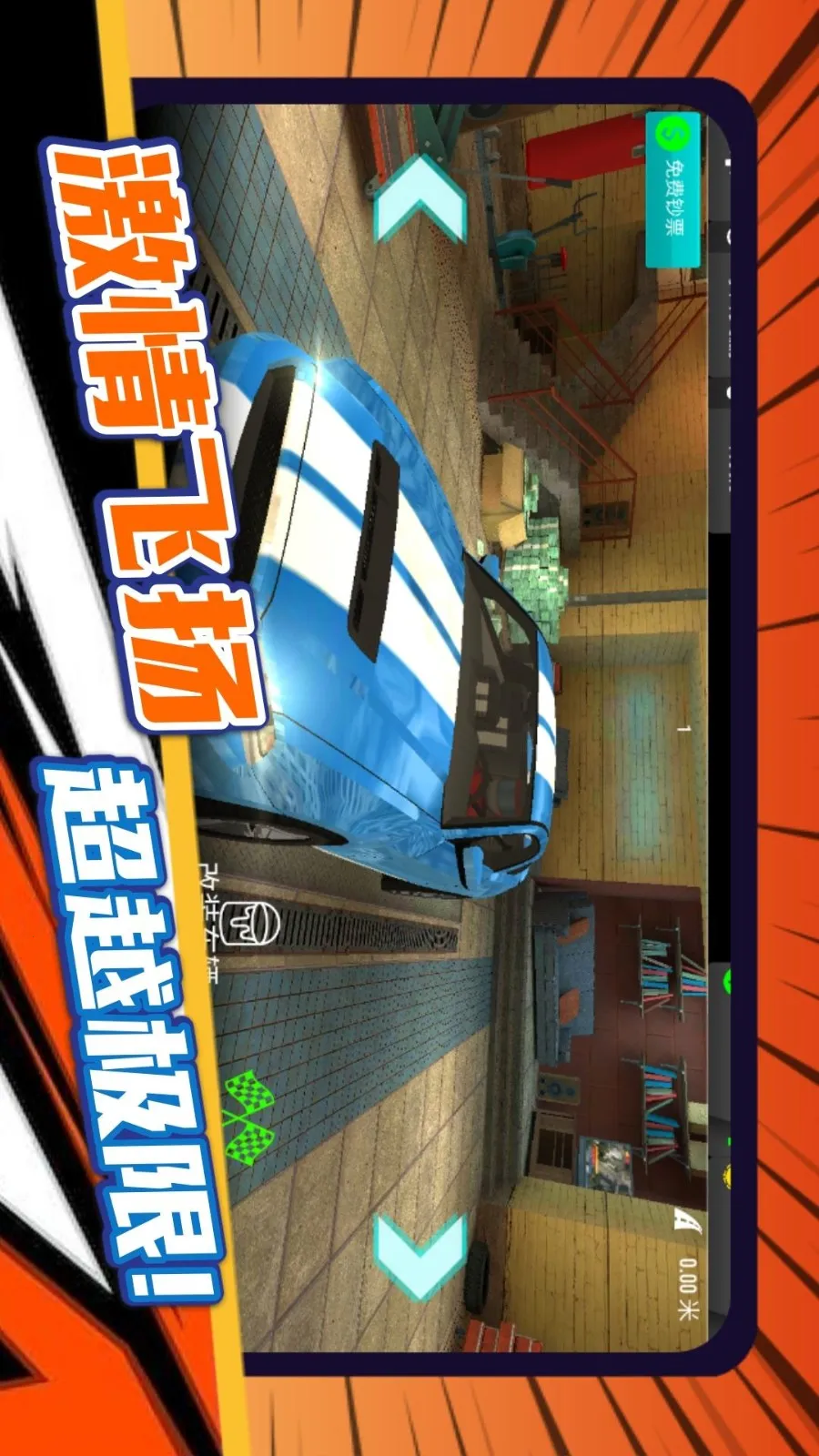 ����С����2026���°汾v2.1.1 �ֻ����ͼ