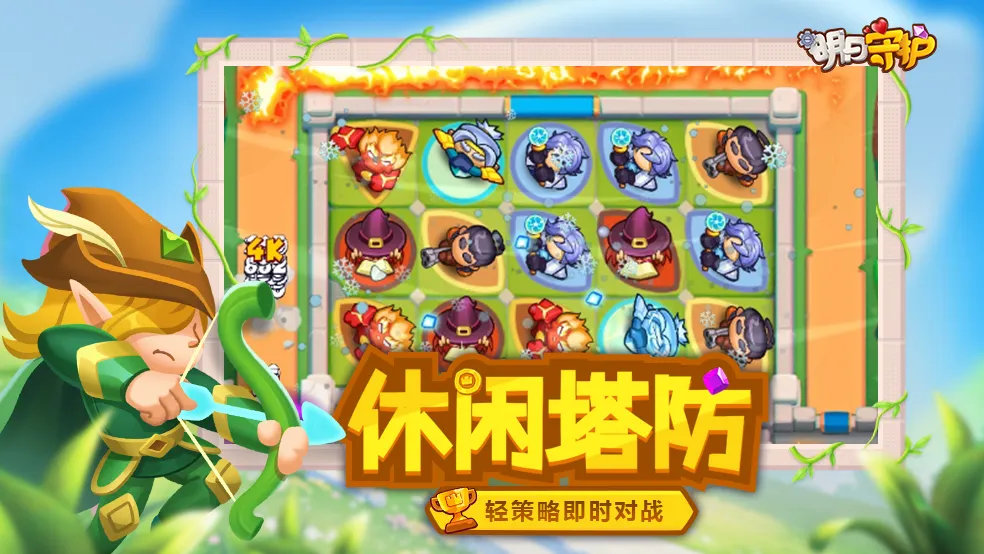 �����ػ�