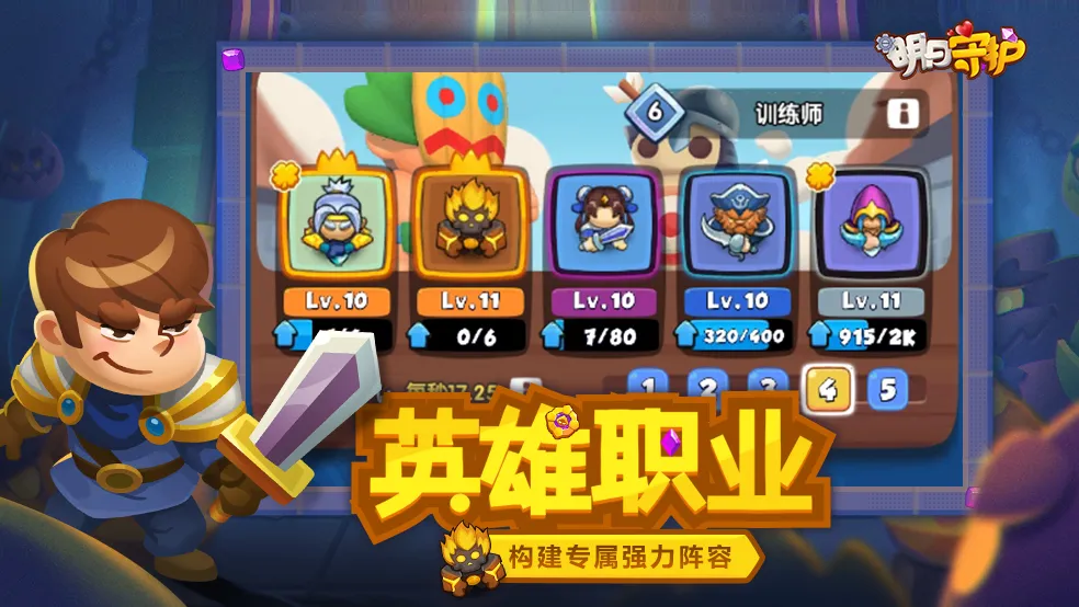 �����ػ�