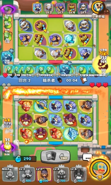 �����ػ�v1.0.1 �ֻ����ͼ