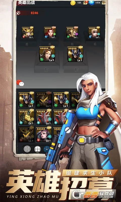 �����ػ�v1.0.1 �ֻ����ͼ