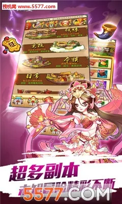 ���ܰ�����v1.04 �ֻ����ͼ