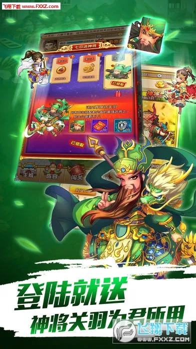 ���ܰ�����v1.04 �ֻ����ͼ