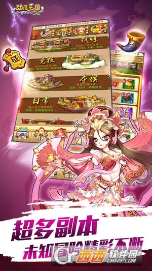 ���ܰ�����v1.04 �ֻ����ͼ