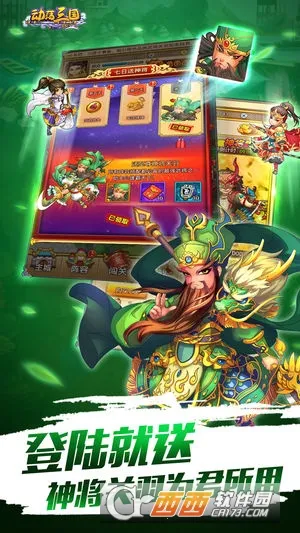 ���ܰ�����v1.04 �ֻ����ͼ