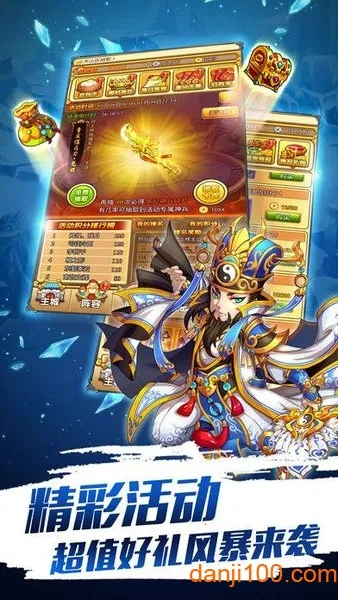 ���ܰ�����v1.04 �ֻ����ͼ