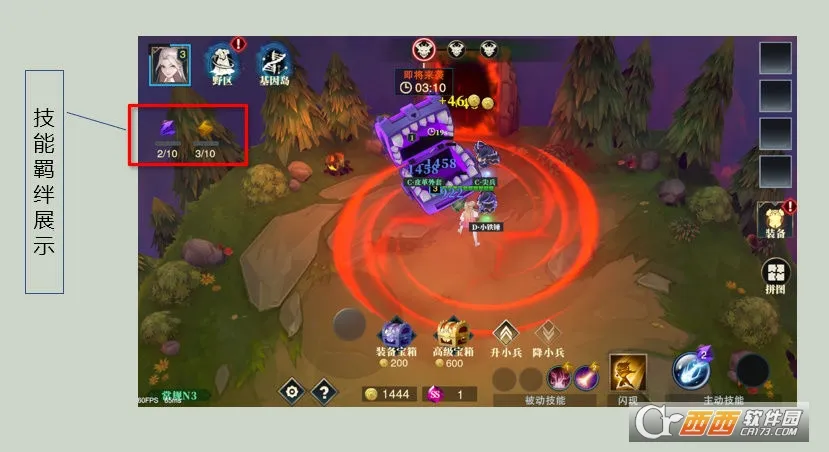 补刀英雄安卓版手机版 补刀英雄安卓版手机版