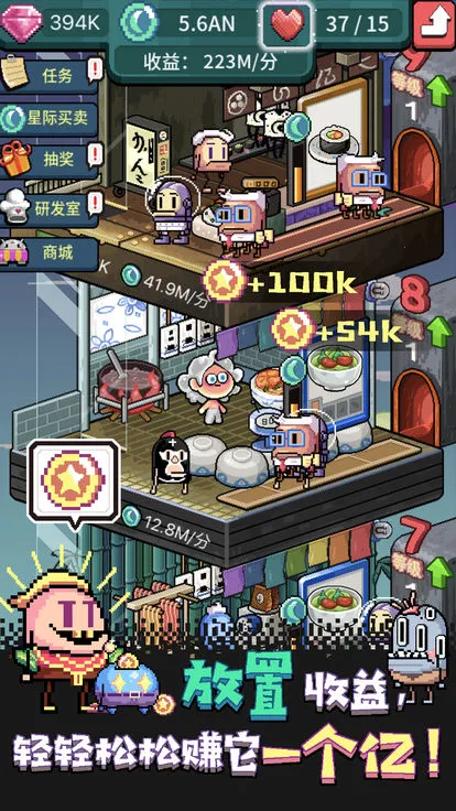 �Ի�����v1.6 ��׿���ͼ