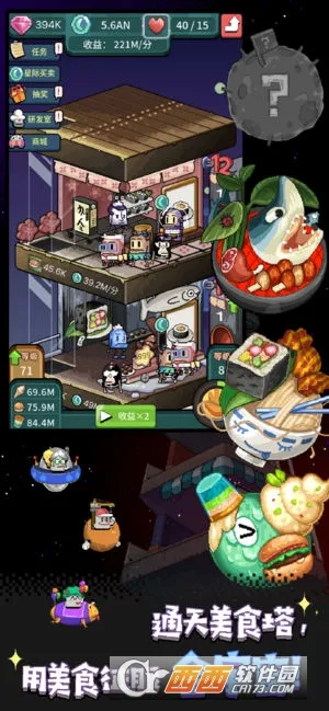 �Ի�����v1.6 ��׿���ͼ