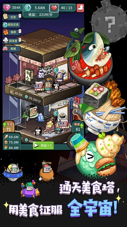 �Ի�����v1.6 ��׿���ͼ