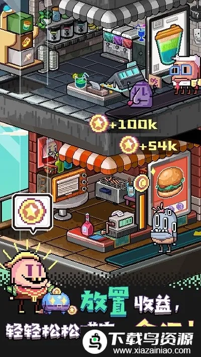 �Ի�����v1.6 ��׿���ͼ