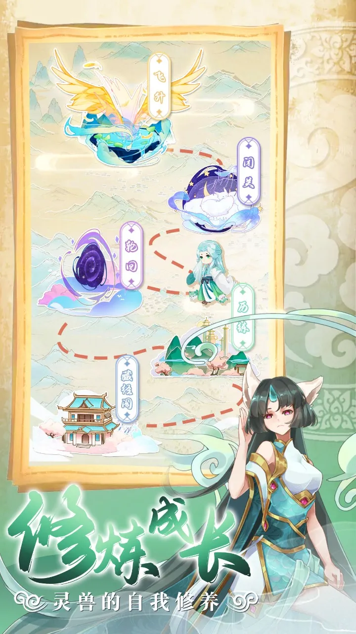 ������������2026���°汾v1.1.2 �ֻ����ͼ