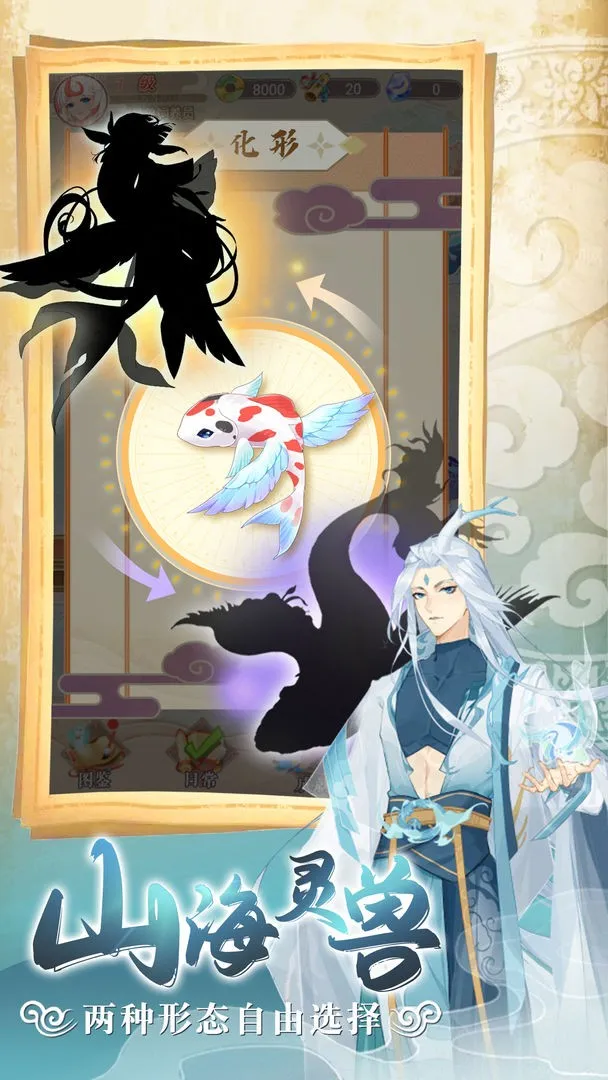 ������������2026���°汾v1.1.2 �ֻ����ͼ