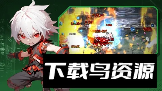 ��Ϯ����RPG2026���°汾v1.5.3 ��Ѱ��ͼ