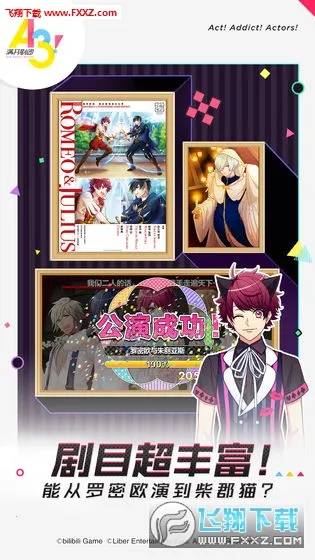 �������Ű�׿���ֻ���v2.2.0 �ٷ������ͼ