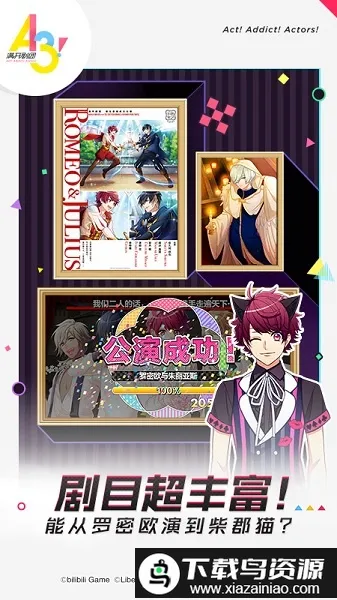 �������Ű�׿���ֻ���v2.2.0 �ٷ������ͼ