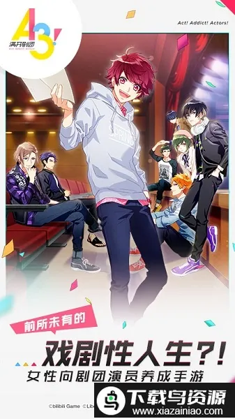 �������Ű�׿���ֻ���v2.2.0 �ٷ������ͼ