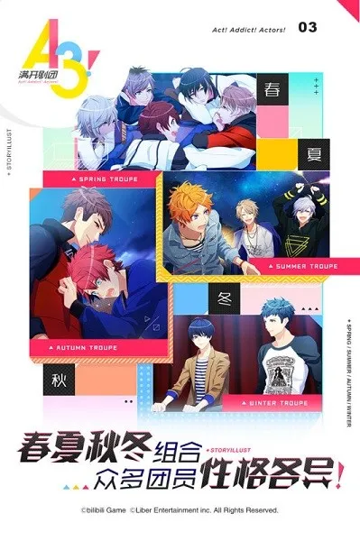 �������Ű�׿���ֻ���v2.2.0 �ٷ������ͼ